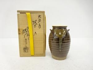 膳所焼　岩崎新定造　大江写　茶入